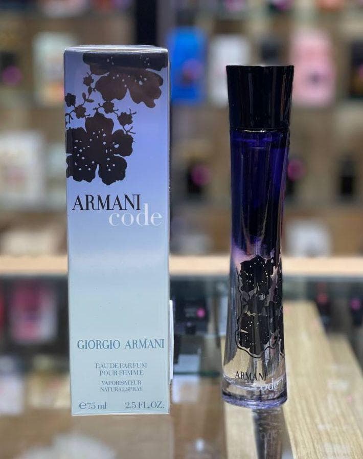 Armani Code - image 1